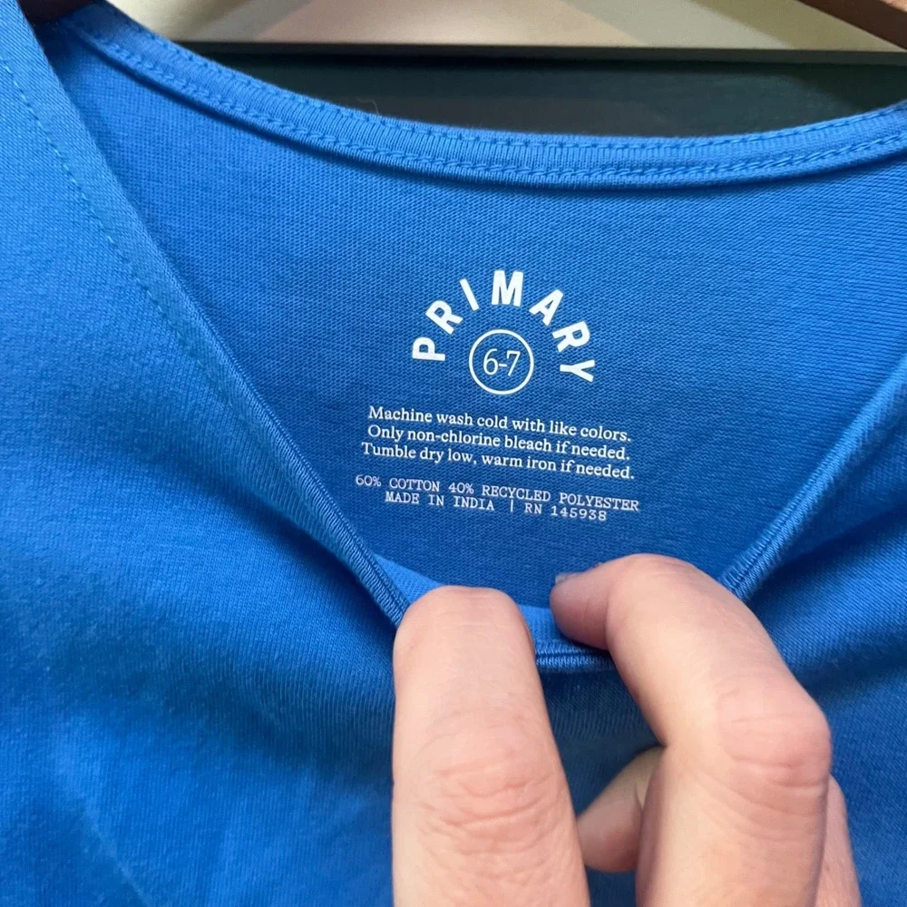 Primary kids short
